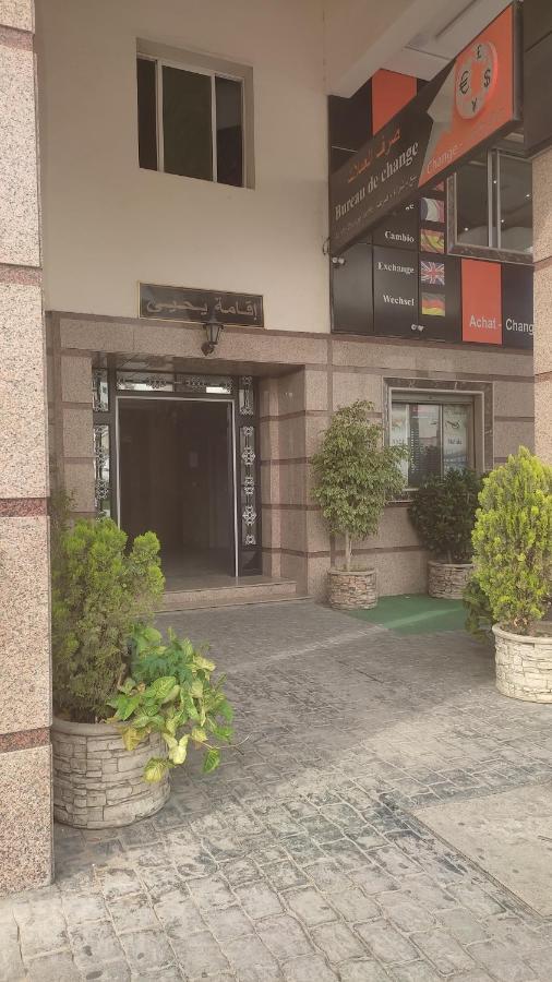 Residence Yahya 1 Tánger Exterior foto